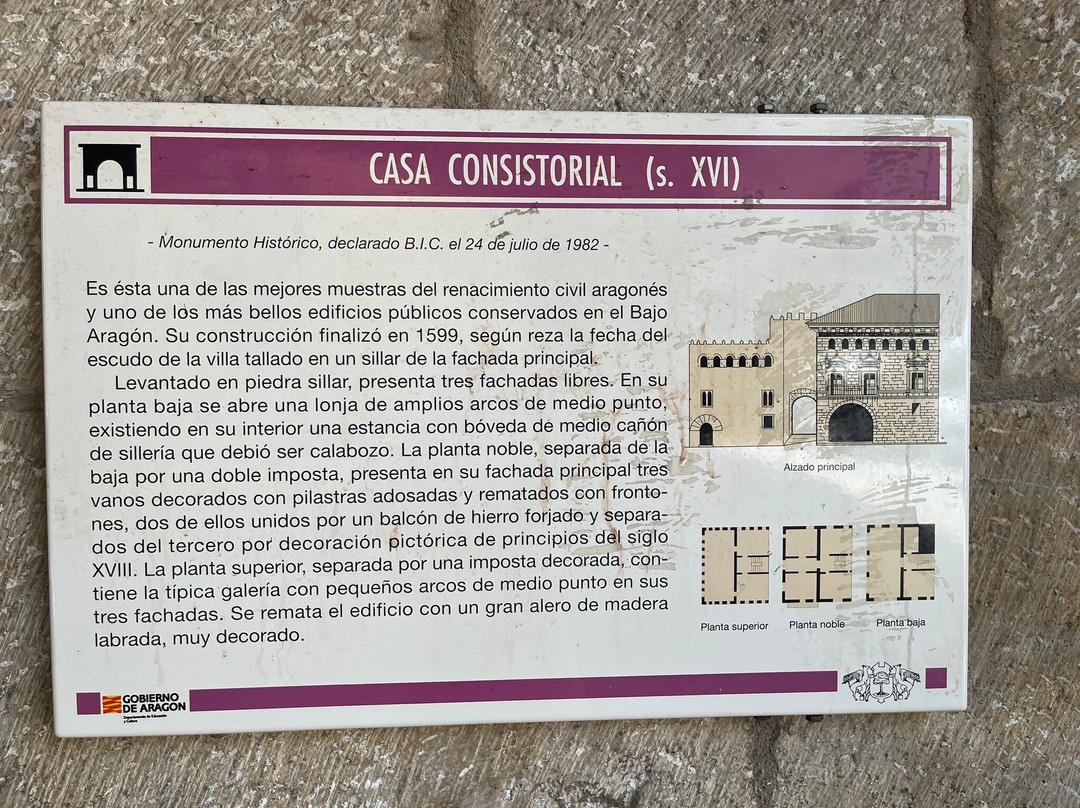 Casa Consistorial De Valderrobres景点图片