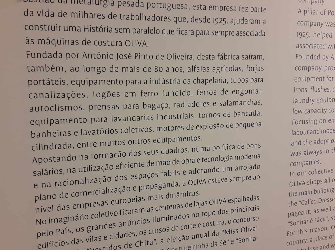 Torre da Oliva景点图片