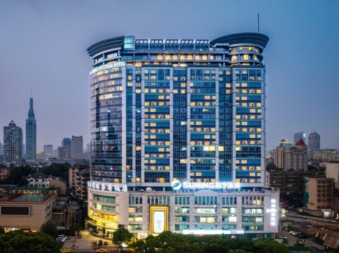 苏宁环球套房饭店主图