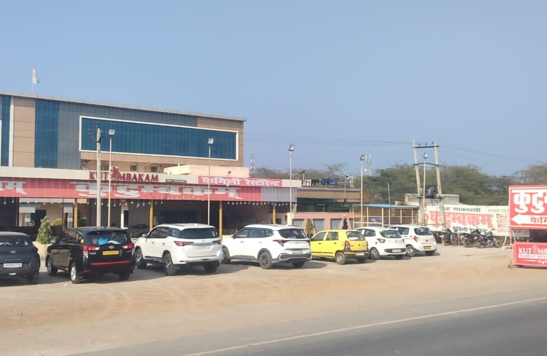 Kutumbakam Veg Family Restaurant