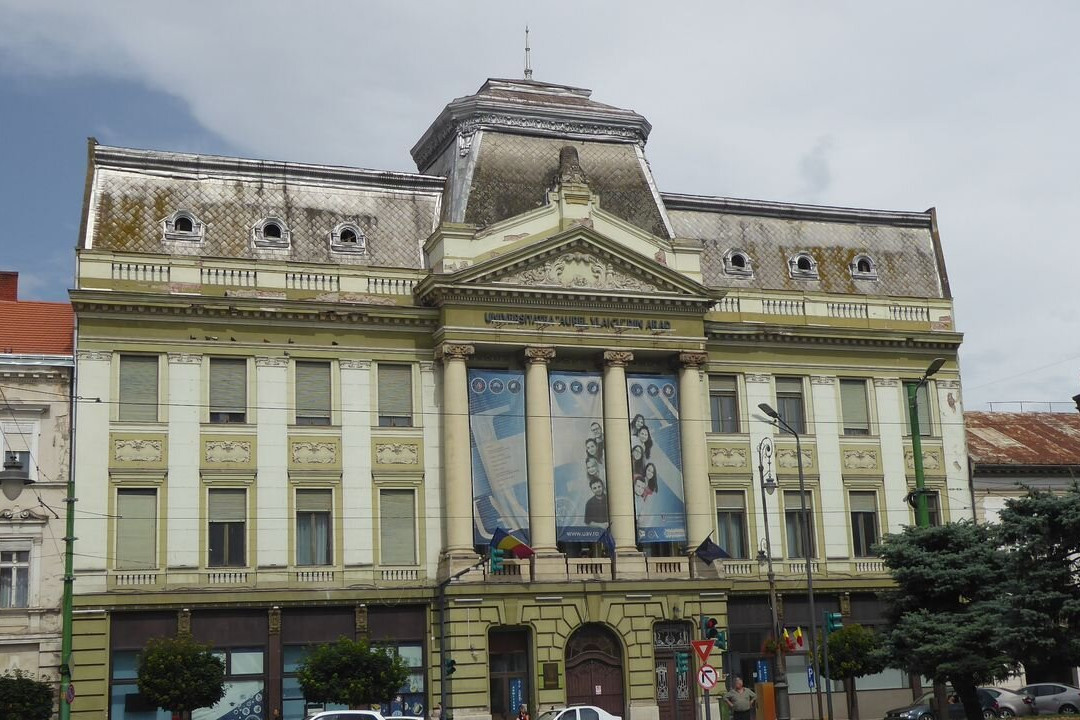 National Bank Palace景点图片