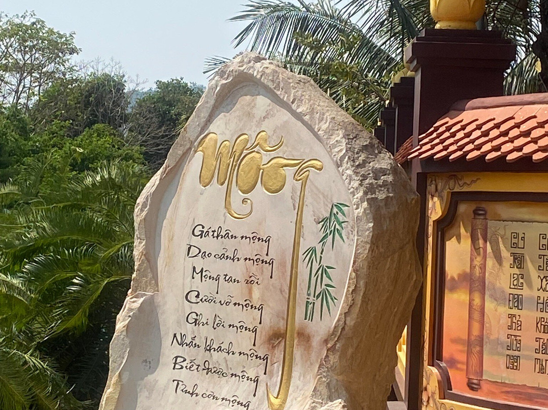 Thien Vien Truc Lam Phuong Nam-芹苴必去景点