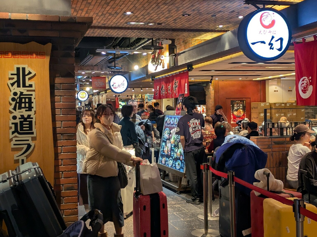 Hokkaido Ramen Dojo-千岁市必去景点