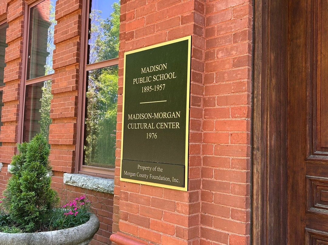 Madison Morgan Cultural Center-麦迪逊必去景点