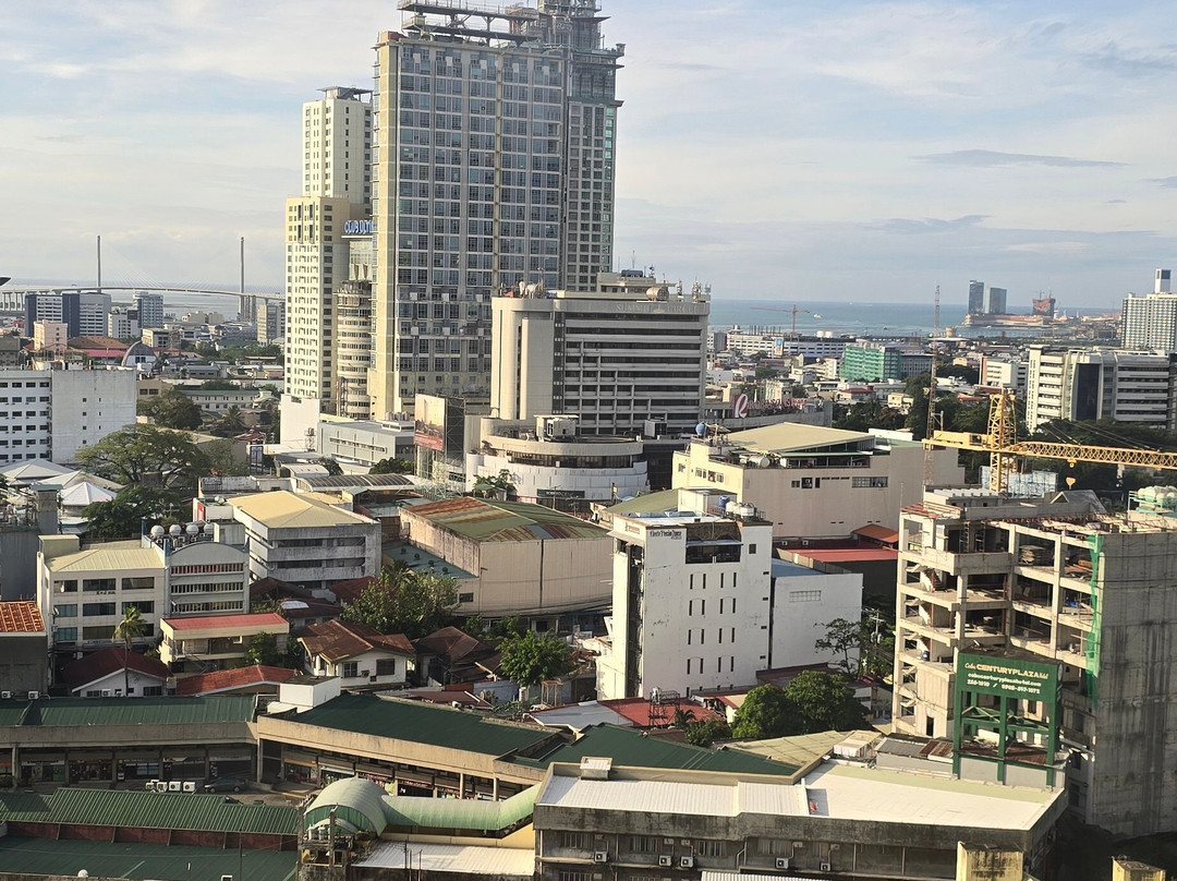 Citadines Cebu City主图