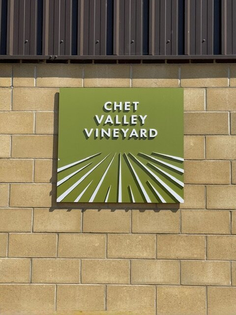 Chet Valley Vineyard-诺威奇必去景点