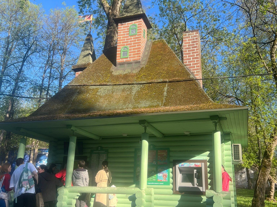 Gorky Central Amusement Park-彼尔姆必去景点