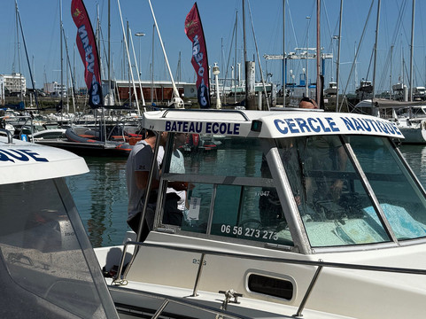 Cercle Nautique Royan-鲁瓦扬必去景点