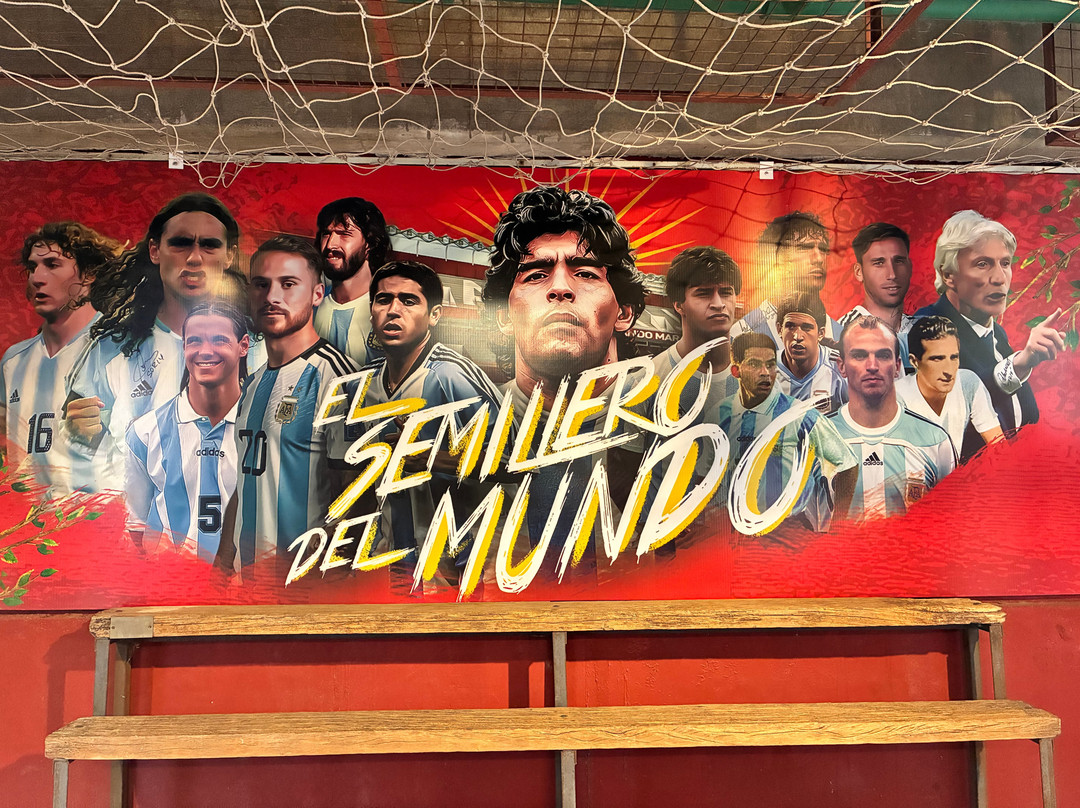 Museo - Estadio Diego Armando Maradona景点图片