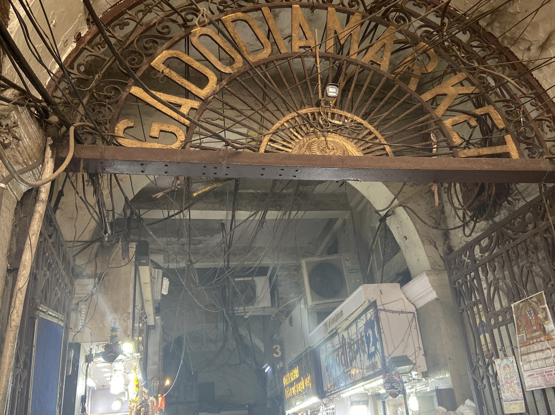 Hada Safaris-本迪必去景点