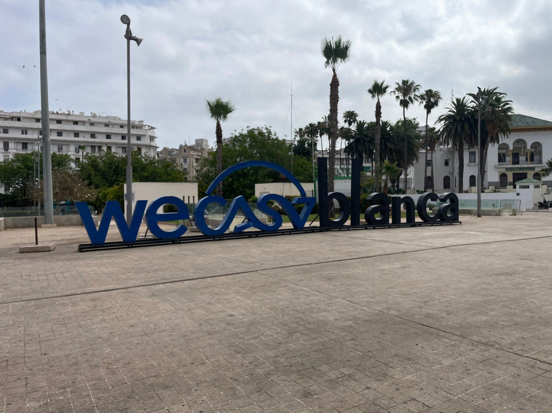 穆罕默德五世广场-卡萨布兰卡必去景点