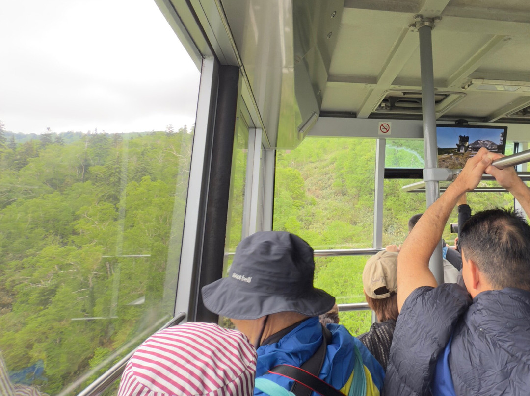 Asahidake Ropeway-东川町必去景点
