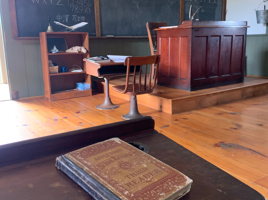 Old Stone Schoolhouse Museum