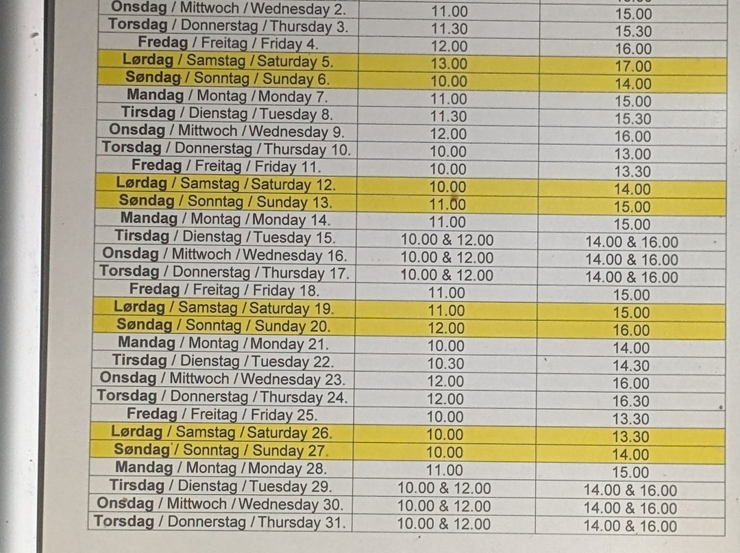 Mandø Traktorbusser-里伯必去景点