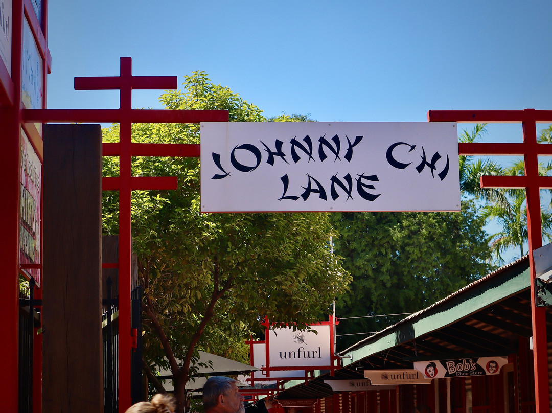 Johnny Chi Lane-布鲁姆必去景点