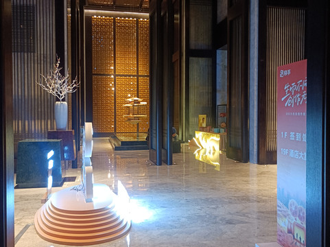 成都海湾大酒店主图
