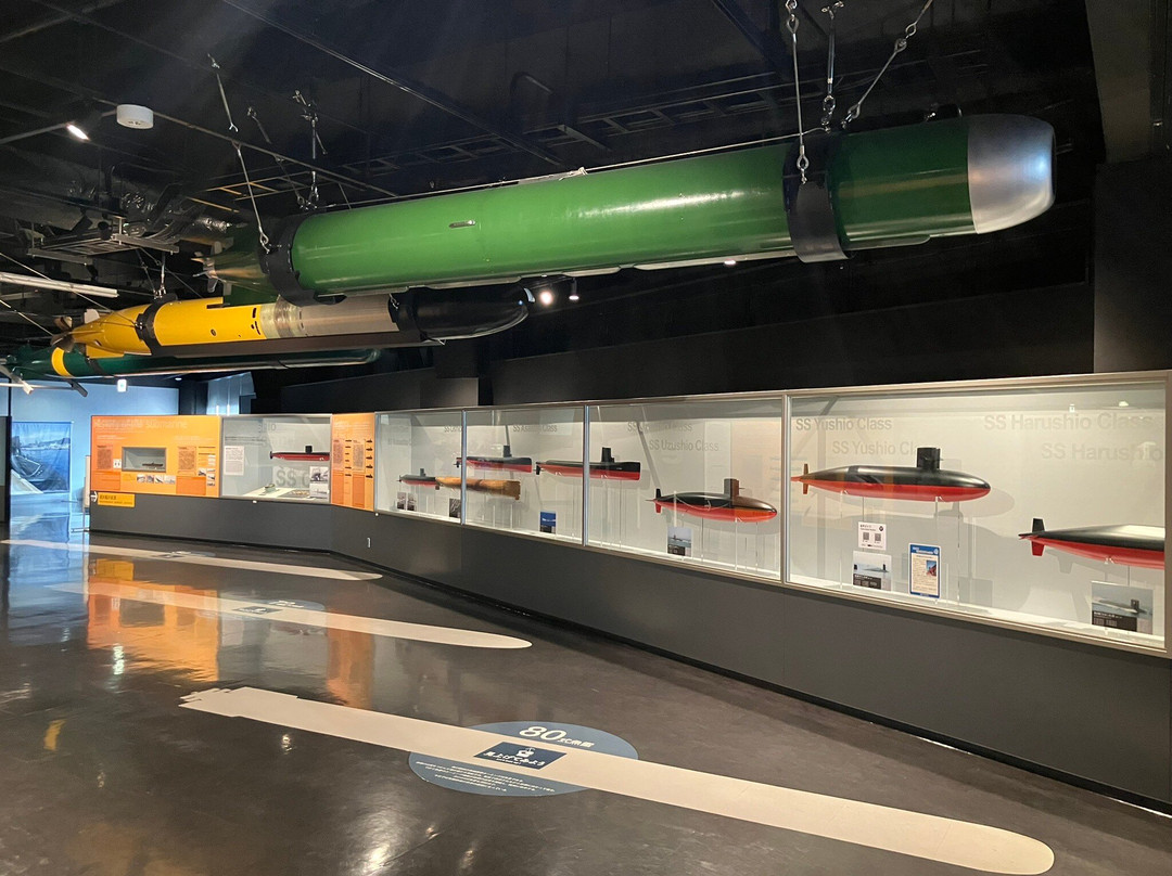 JMSDF Kure Museum-吴市必去景点