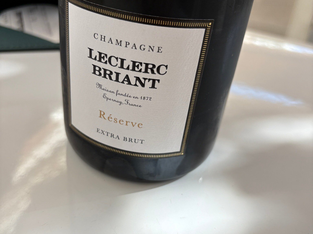 Champagne Leclerc Briant-埃佩尔内必去景点