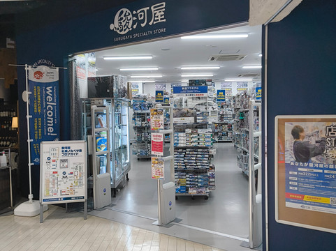 札幌nORBESA购物中心暨摩天轮-札幌市必去景点