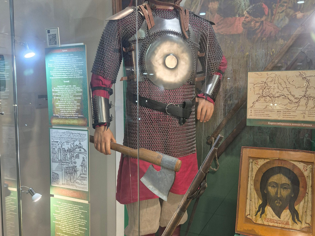 Omsk State Museum of History and Regional Studies-鄂木斯克必去景点