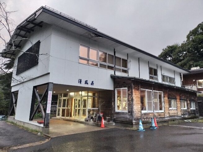 Seifuso主图
