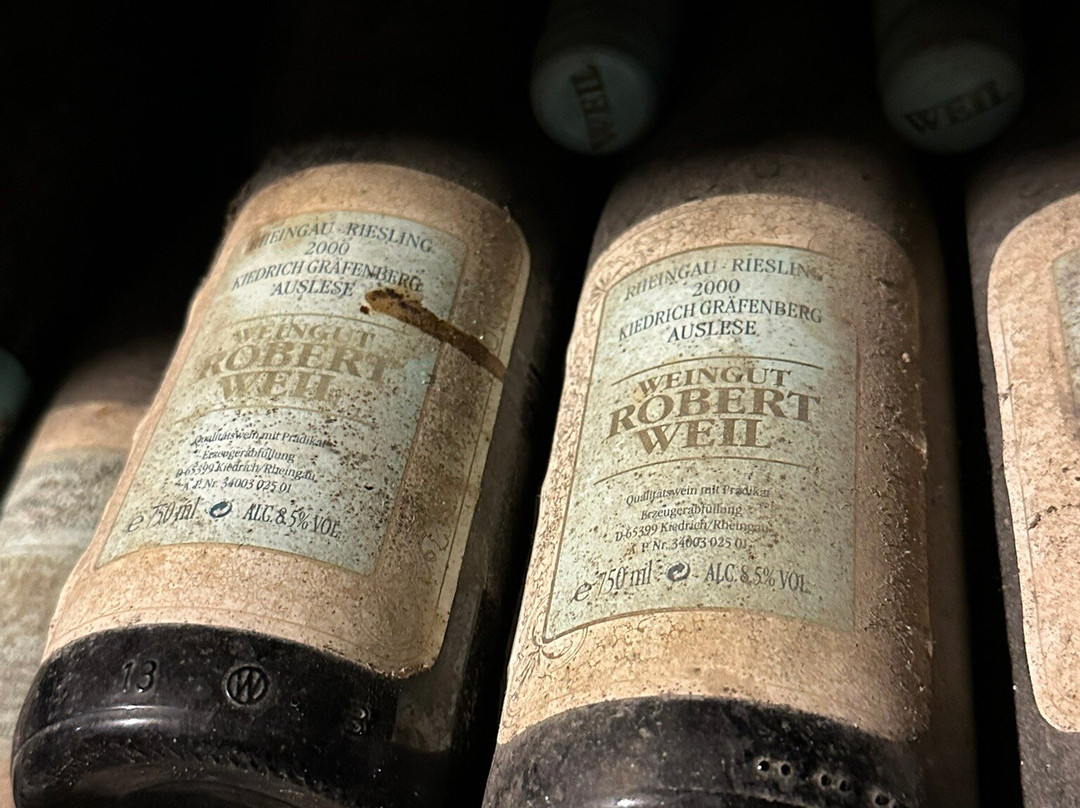 Weingut Robert Weil-Kiedrich必去景点