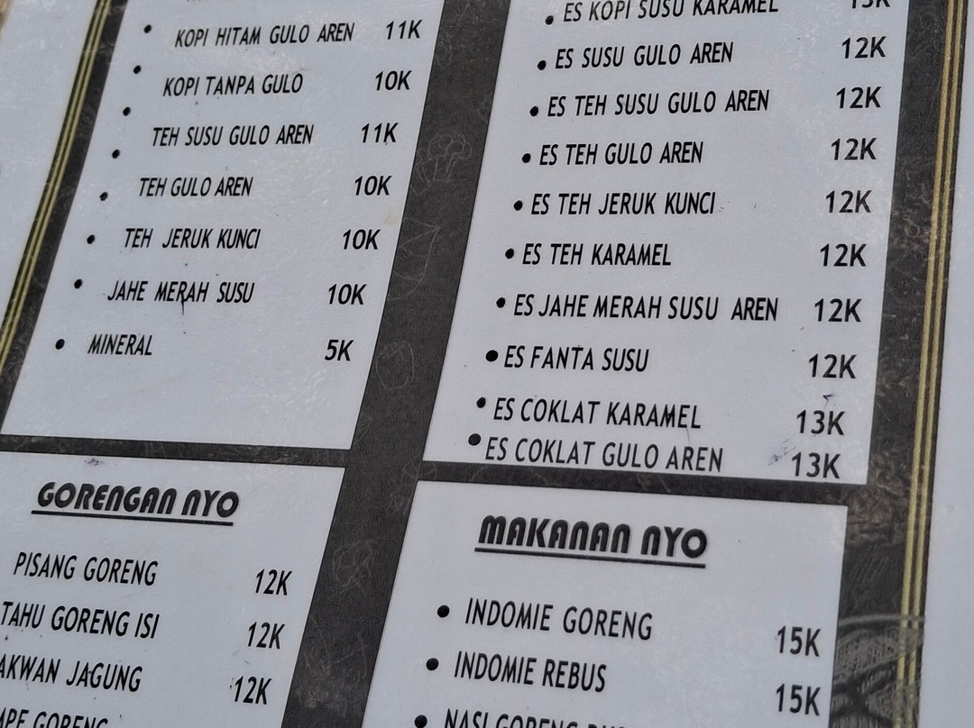 Pojok Kopi Dusun主图