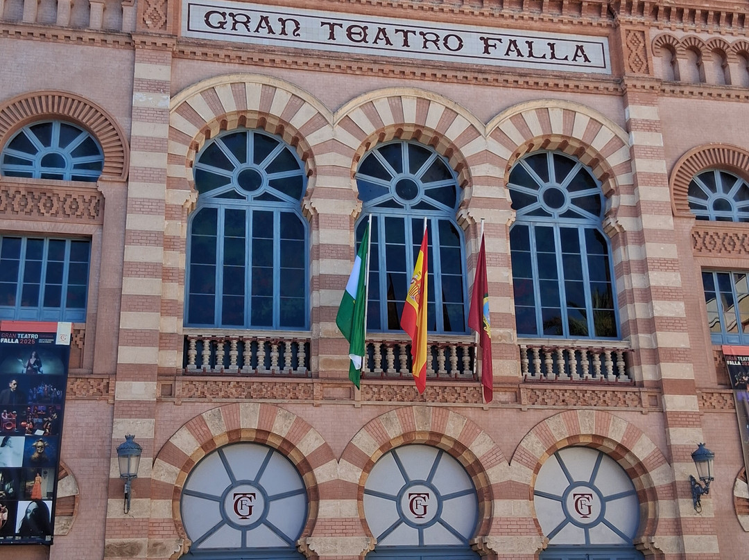 Gran Teatro Falla-加的斯市必去景点