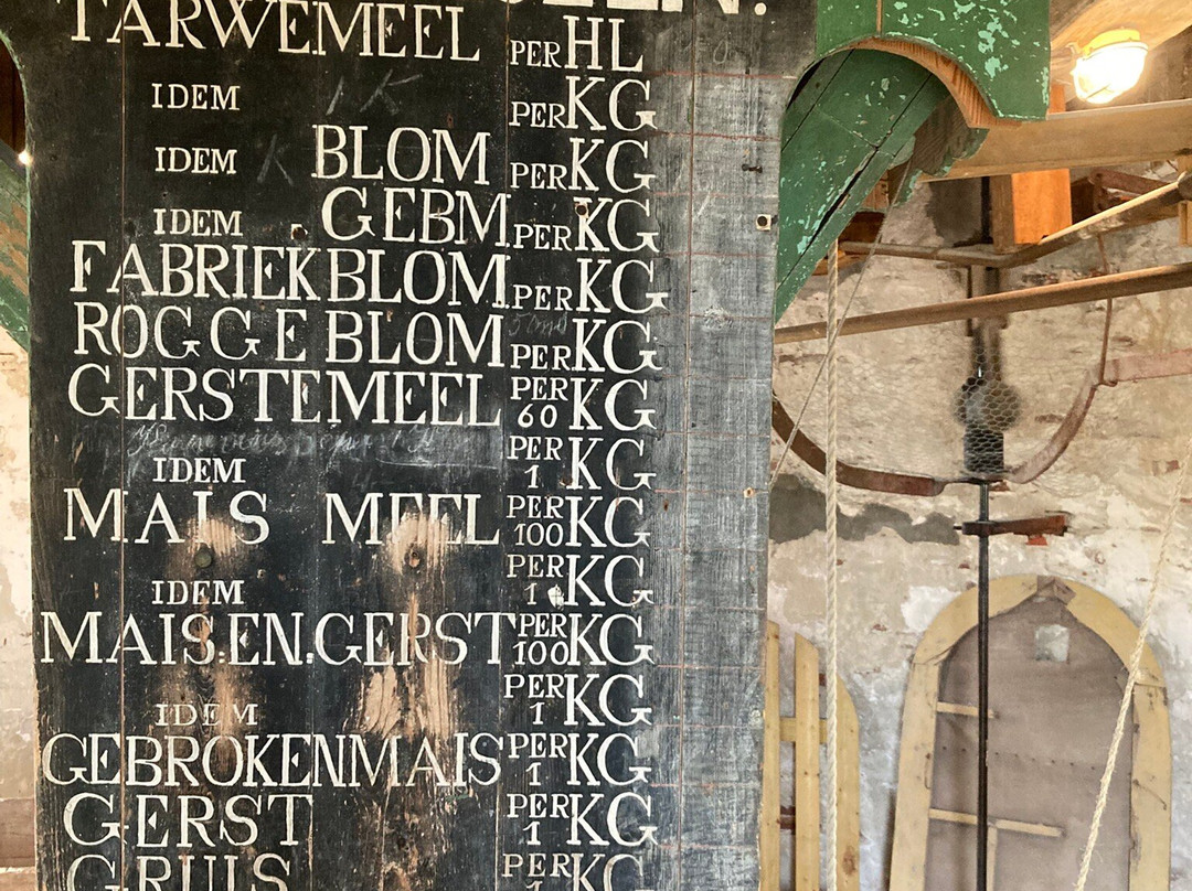 Molen de Graanhalm Gapinge-Gapinge必去景点