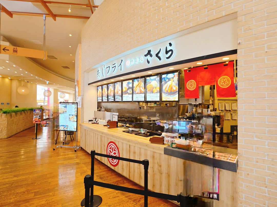 Fried Horse Mackerel Kagurazaka Sakura LaLaport Kashiwanoha Branch