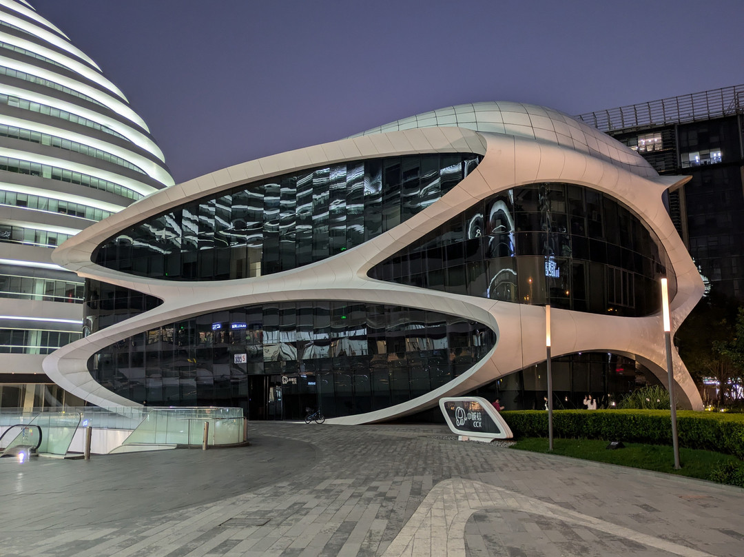 银河SOHO-北京市必去景点