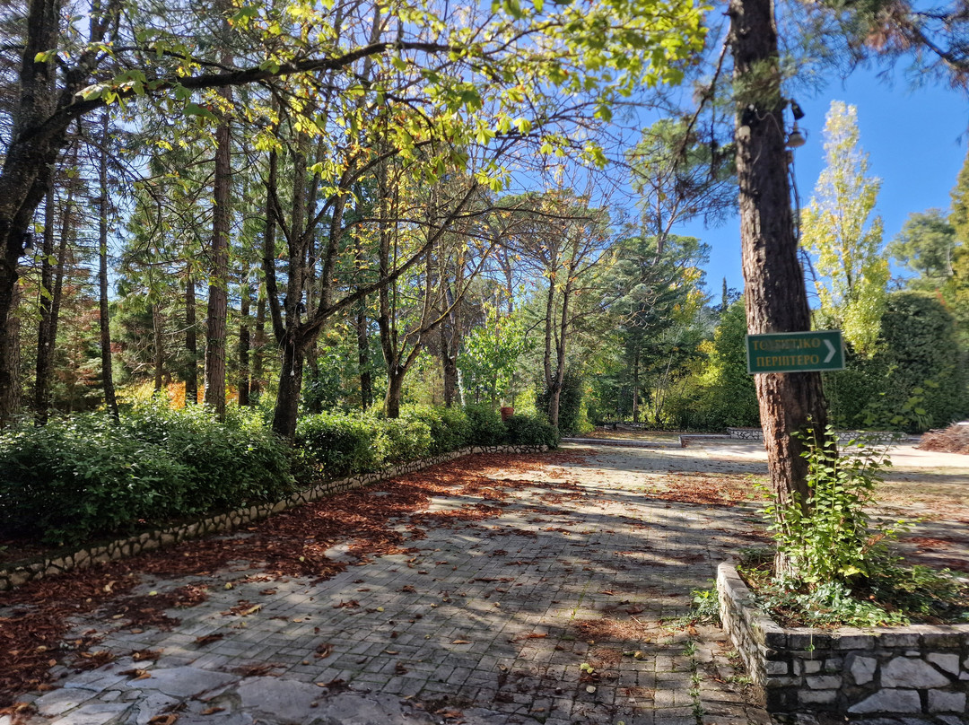 Agios Georgios Park-Tripoli必去景点