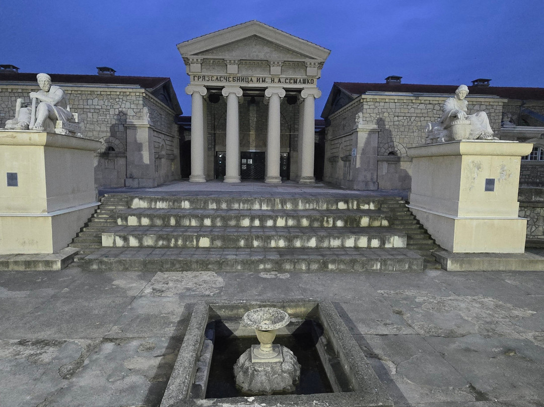 Essentuki Therapeutic Mud Baths-Essentuki必去景点