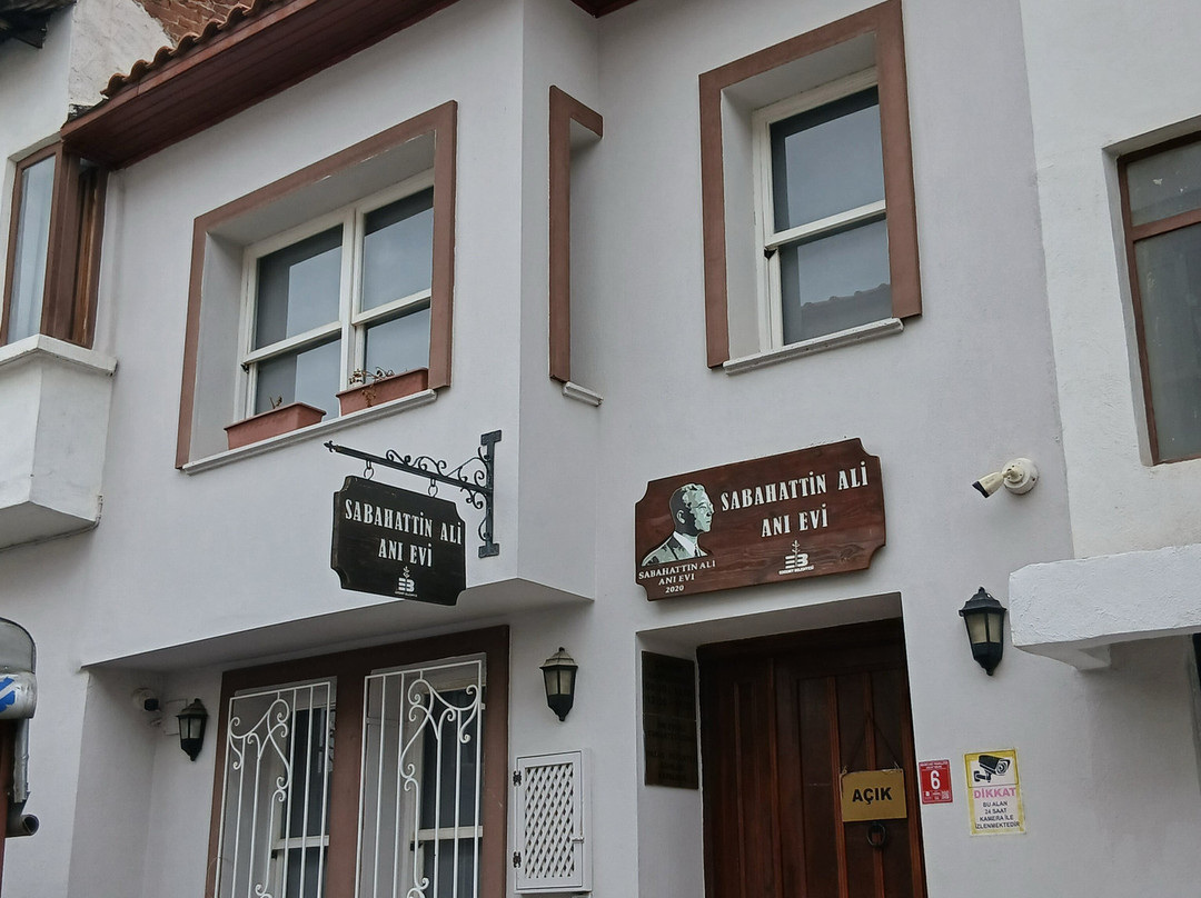 Sabahattin Ali Anı Evi-埃德雷米特必去景点