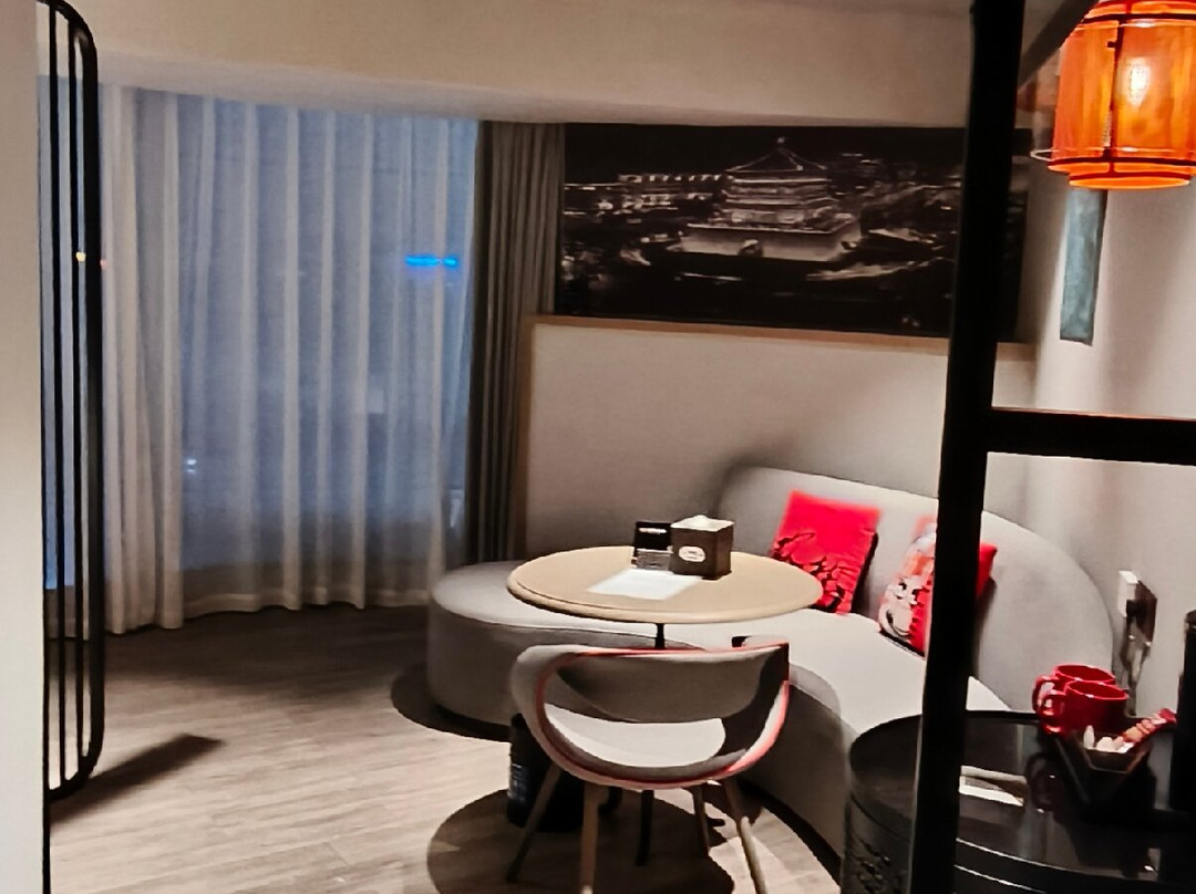 西安金茂酒店(钟鼓楼回民街南门店)主图