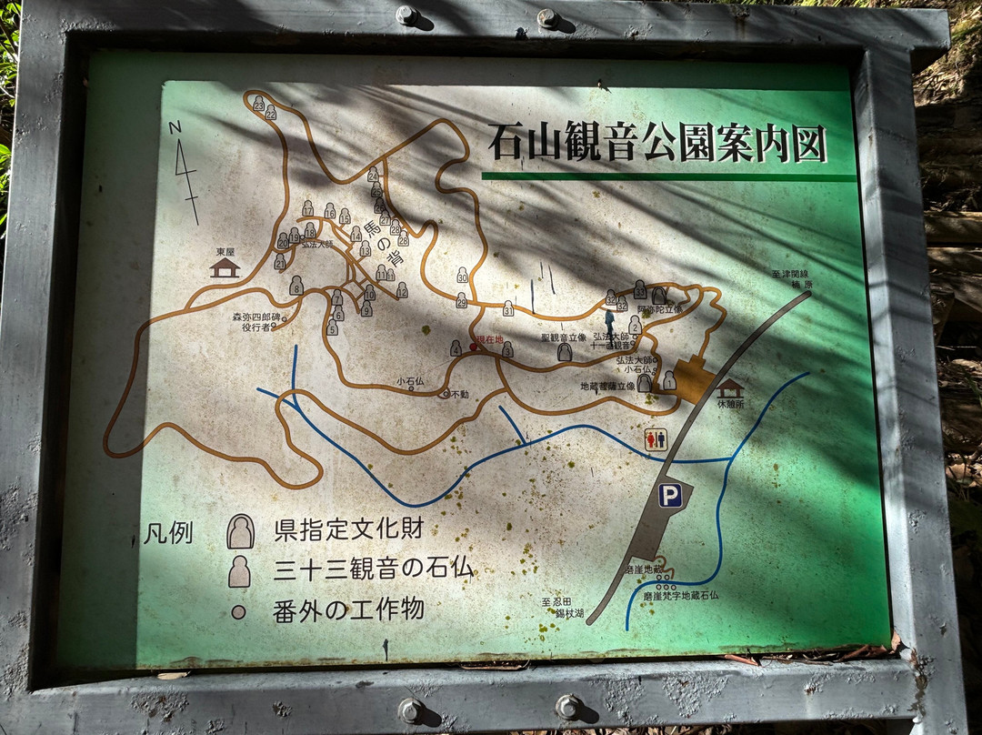 Ishiyama Kannon-津市必去景点