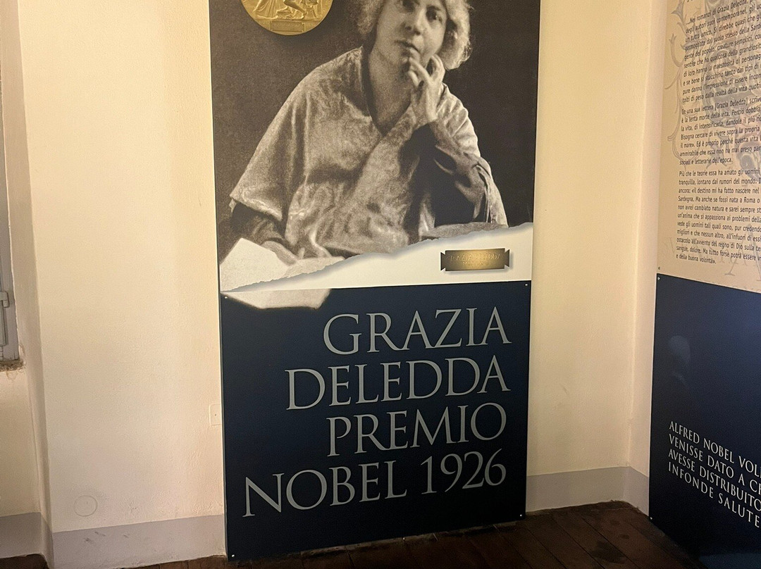 Museo Deleddiano - Casa natale di Grazia Deledda-Nuoro必去景点