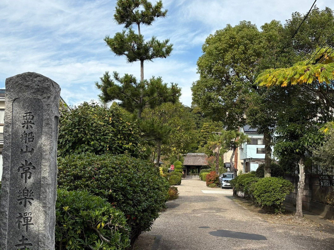 Jorakuji Temple-镰仓市必去景点