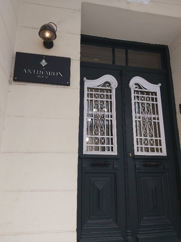 The Anthemion House主图