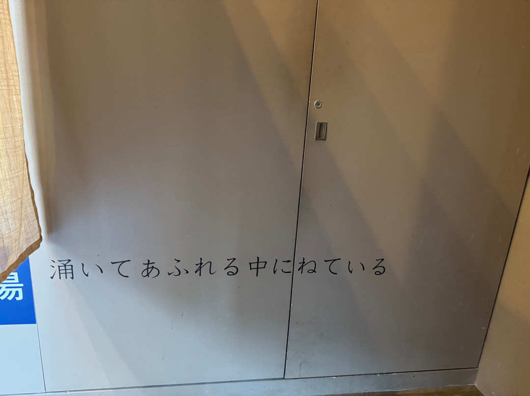 Kawatana Grand Hotel Otafuku主图