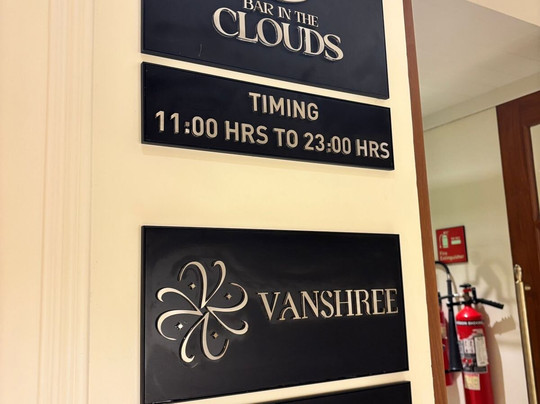 Radisson Resort Mount Abu