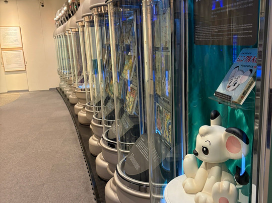 The Osamu Tezuka Manga Museum-宝冢市必去景点