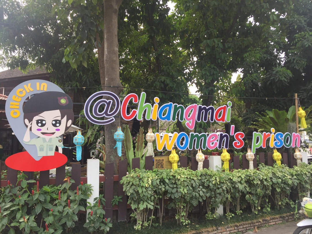 女子监狱按摩-清迈必去景点