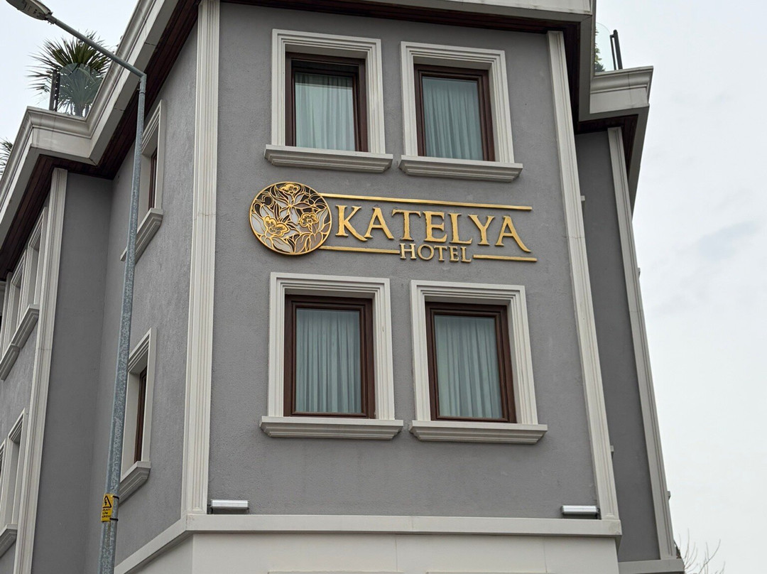 卡特里亚酒店主图