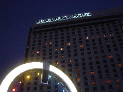 首尔广场酒店, 傲途格精选主图