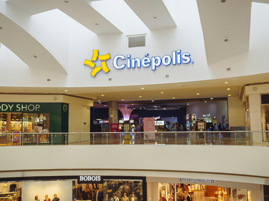 Centro Comercial Altaria-阿瓜斯卡达特斯必去景点