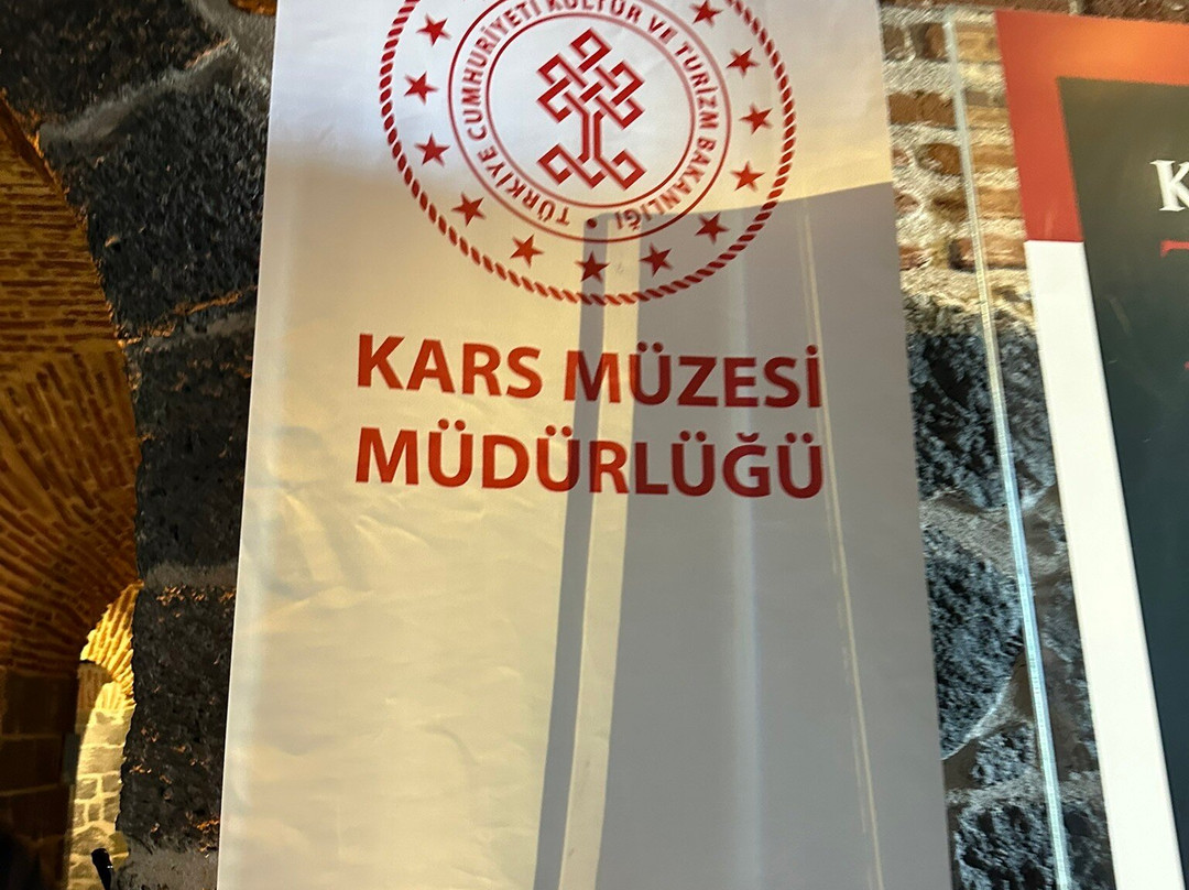 Kars Museum-Kars必去景点