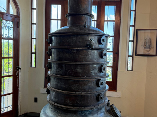 Don Q Rum Tour-庞塞必去景点