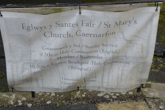 St Mary's Church-卡那封必去景点