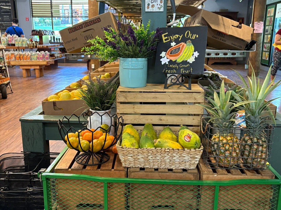 Kumu Farms-怀露库必去景点